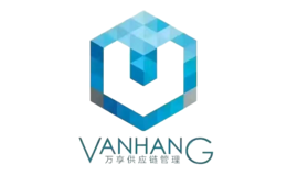 萬(wàn)享