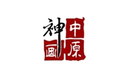 中原神畫(huà)瓷磚