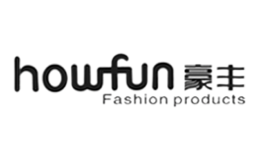 豪豐Howfun