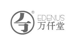 EDENUS萬(wàn)仟堂
