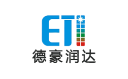 德豪潤達(dá)ETi