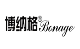 博納格bonager