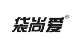 袋尚愛