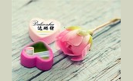 達(dá)琳豬