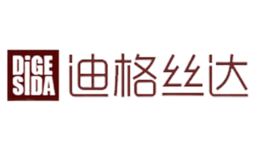 迪格絲達