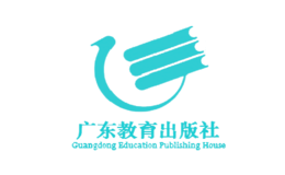 廣東教育出版社