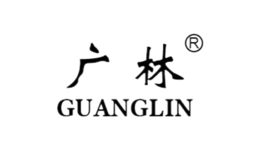廣林辦公