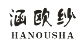 涵歐紗GANOUSHA
