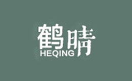 鶴晴