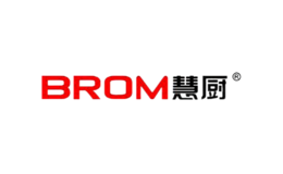 慧廚BROM KITCHEN
