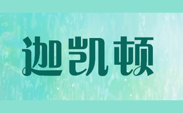 迦凱頓
