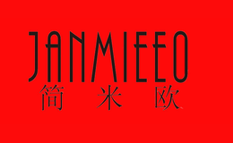 簡米歐janmieeo