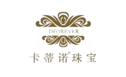 卡蒂諾D.Forever