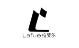 拉斐爾lafue