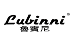 魯賓尼lubinni
