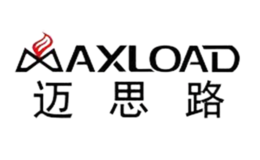 邁思路MAXLOAD