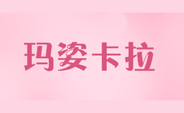 瑪姿卡拉