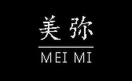 美彌