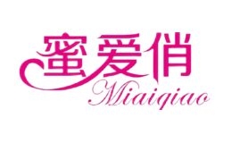 蜜愛俏Miaiqiao