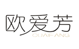 歐愛芳OUAIFANG