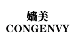 嬙美CONGENVY