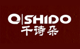 千詩(shī)朵