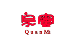 泉蜜QuanMi