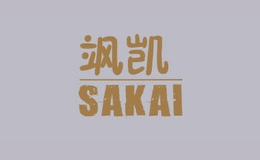 颯凱