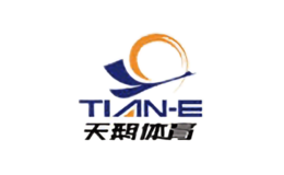 天鵝T-IANE