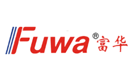 富華Fuwa