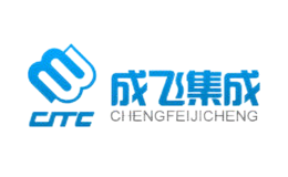 CITC成飛集成
