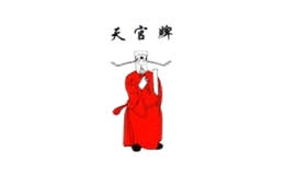 王一品齋