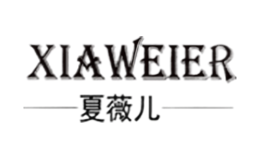 夏薇兒xia wei er