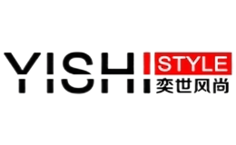 奕世風(fēng)尚yishistyle