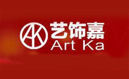 藝飾嘉