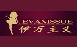 伊萬主義EVANISSUE