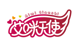 艾咪天使