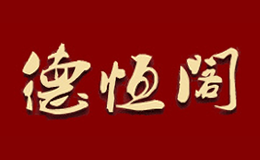 檀明宮