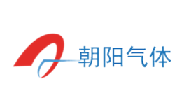 朝陽(yáng)氣體