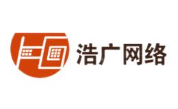 浩廣網(wǎng)絡HG