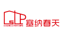 塞納春天
