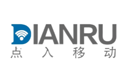 點入移動DIANRU