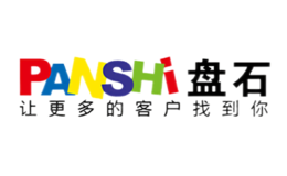 盤(pán)石Panshi