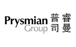 Prysmian普睿司曼