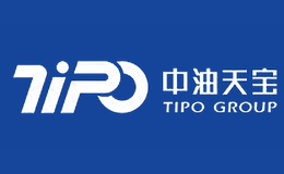 中油天寶
