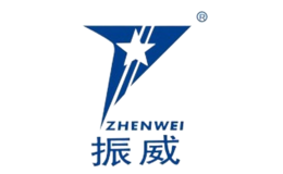 振威展覽