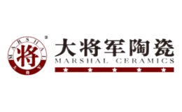MARSHAL大將軍