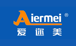 愛(ài)邇美Aiermei