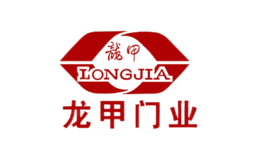 龍甲LONGJIA