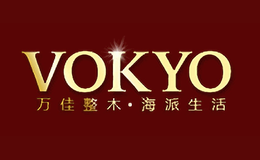 萬佳VOKYO